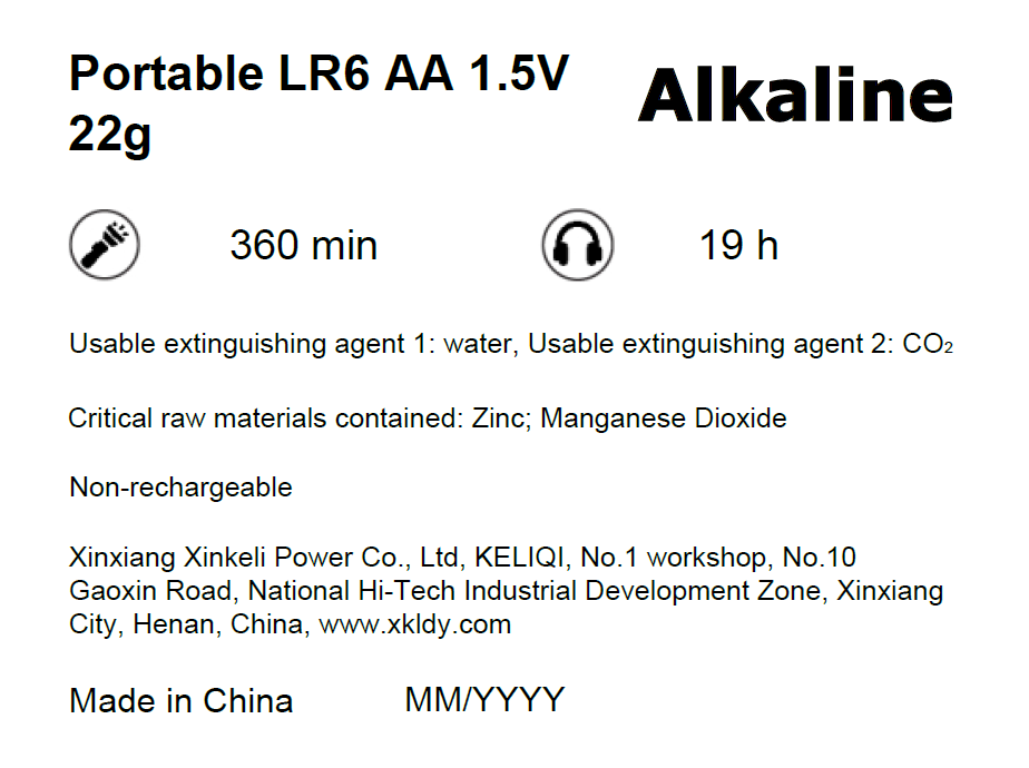 微信图片_20260310102831