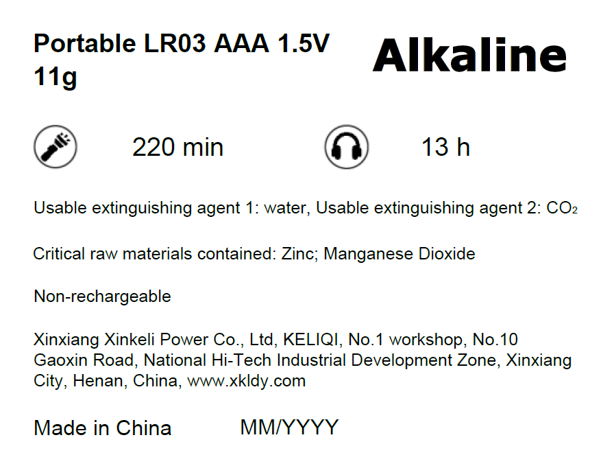 微信图片_20260310102829